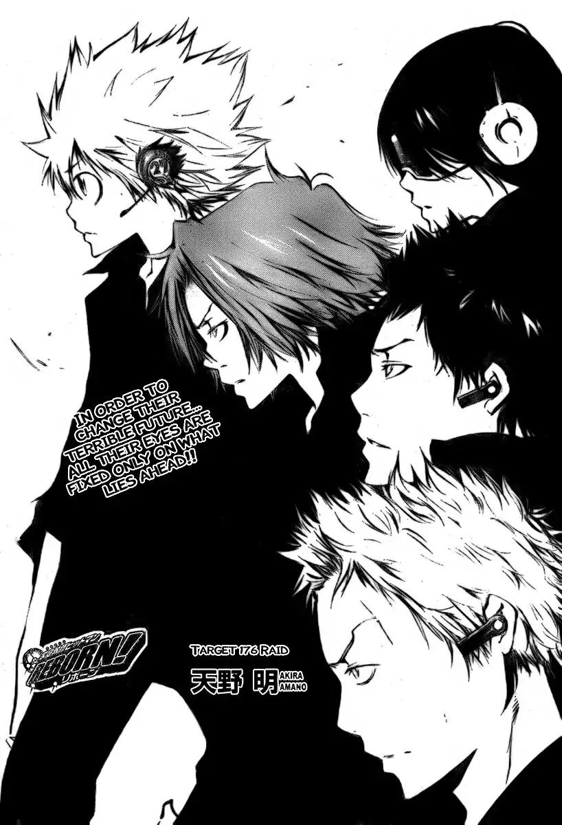 Katekyo Hitman Reborn! Chapter 176 5